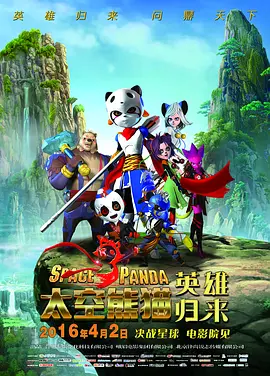 不孕诊所：孩子想要
