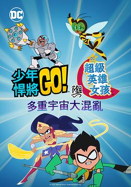 不孕诊所：孩子想要